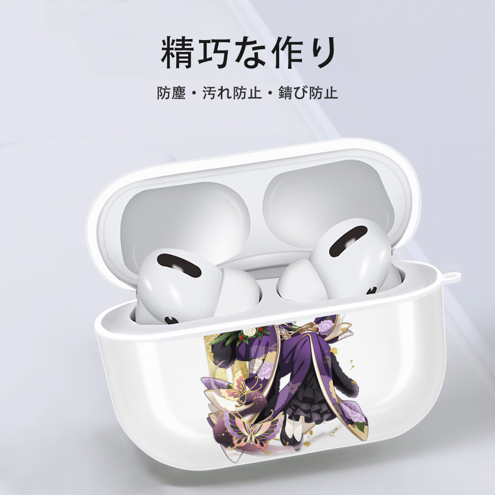 文豪ストレイドッグス Bungo Stray Dogs 【AirPods Pro用】ハードシェル保護ケース 耐衝撃・防指紋・カラビナ付き商品仕様