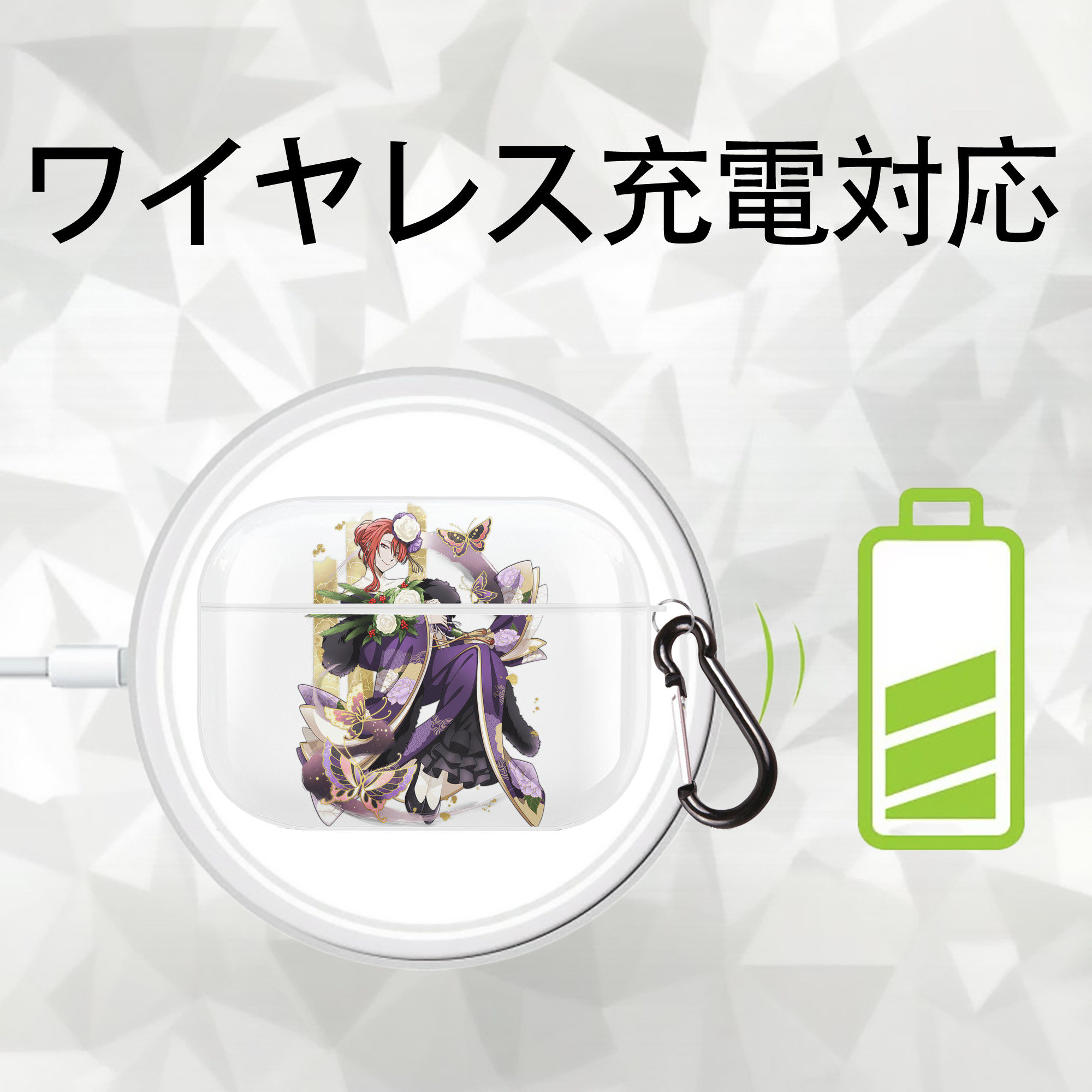 文豪ストレイドッグス Bungo Stray Dogs 【AirPods Pro用】ハードシェル保護ケース 耐衝撃・防指紋・カラビナ付き商品仕様