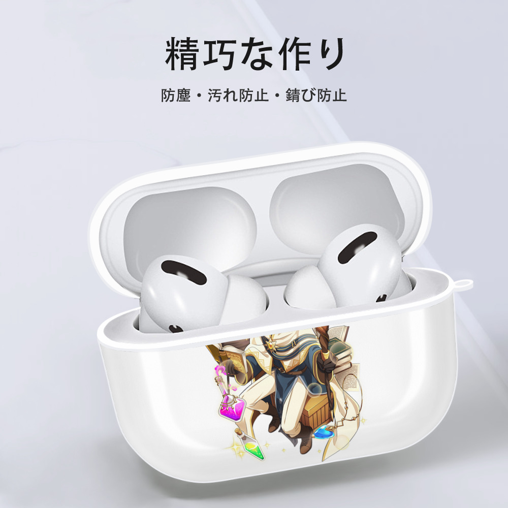 文豪ストレイドッグス Bungo Stray Dogs 【AirPods Pro用】ハードシェル保護ケース 耐衝撃・防指紋・カラビナ付き商品仕様
