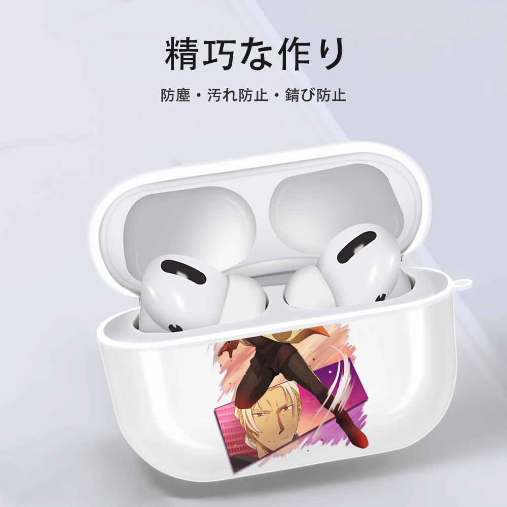 文豪ストレイドッグス Bungo Stray Dogs 【AirPods Pro用】ハードシェル保護ケース 耐衝撃・防指紋・カラビナ付き商品仕様