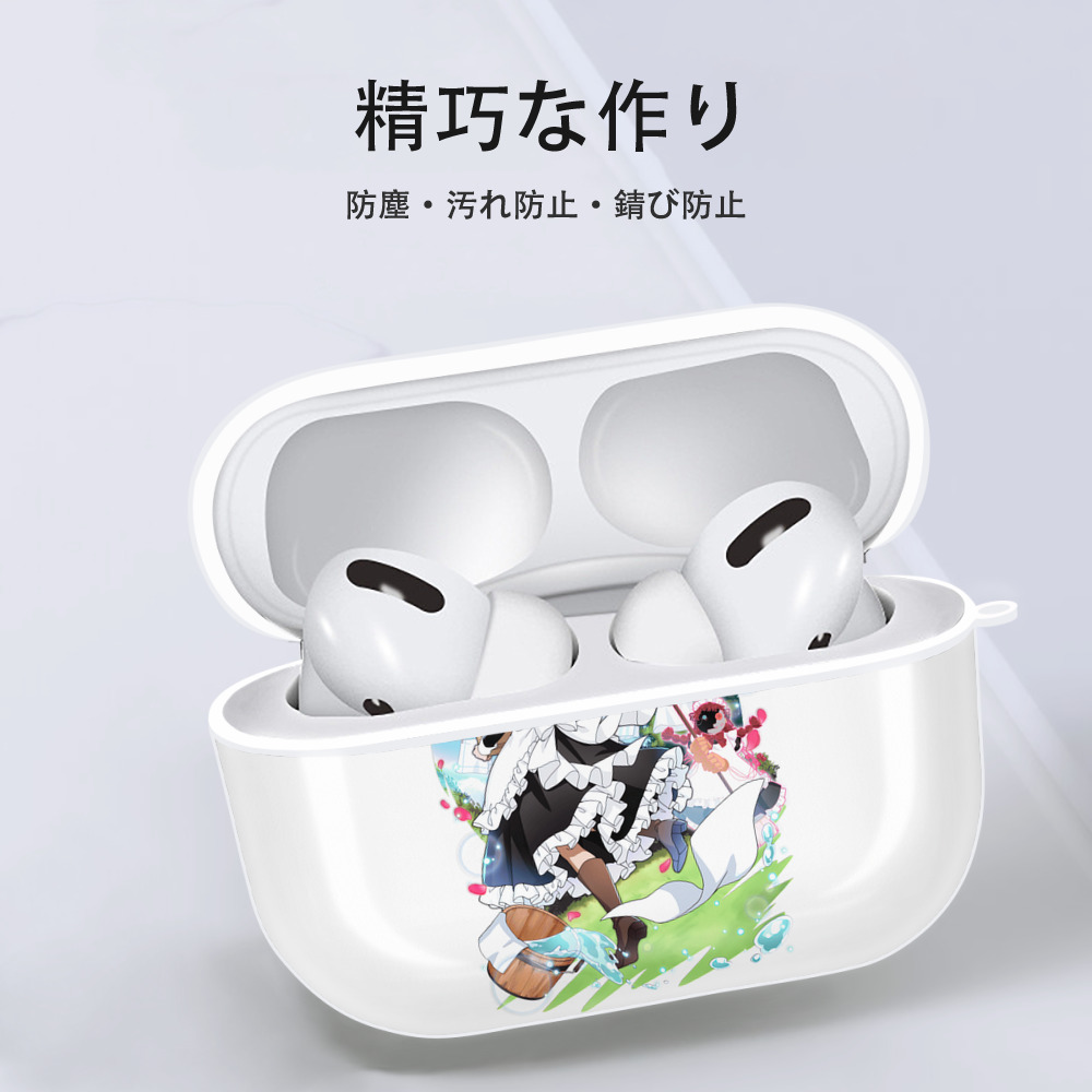文豪ストレイドッグス Bungo Stray Dogs 【AirPods Pro用】ハードシェル保護ケース 耐衝撃・防指紋・カラビナ付き商品仕様