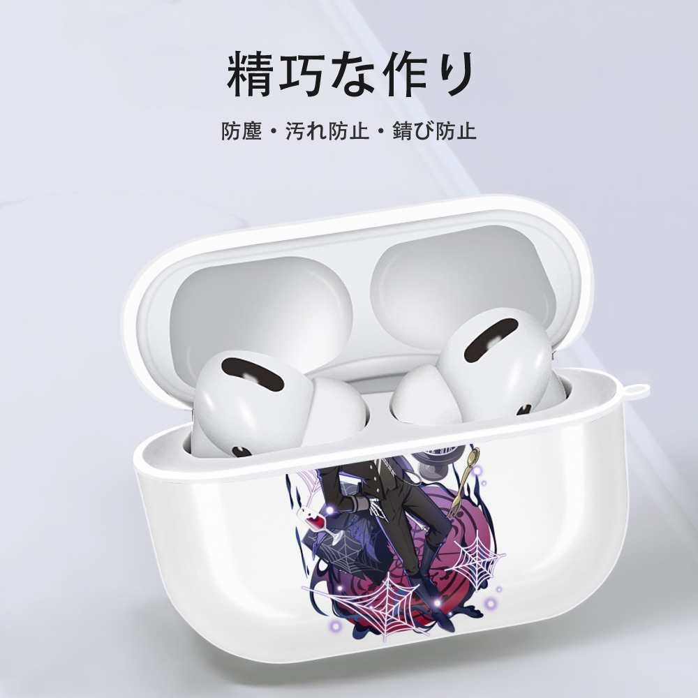 文豪ストレイドッグス Bungo Stray Dogs 【AirPods Pro用】ハードシェル保護ケース 耐衝撃・防指紋・カラビナ付き商品仕様