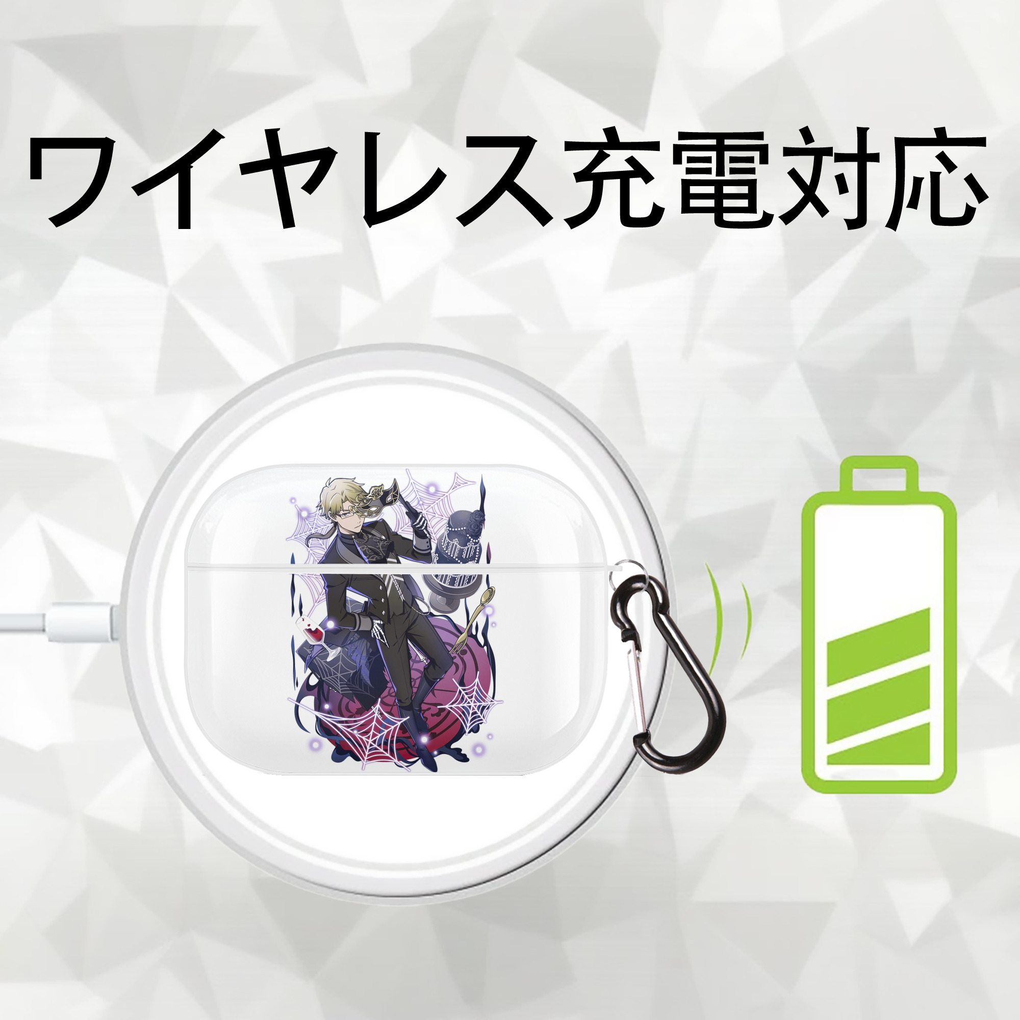 文豪ストレイドッグス Bungo Stray Dogs 【AirPods Pro用】ハードシェル保護ケース 耐衝撃・防指紋・カラビナ付き商品仕様