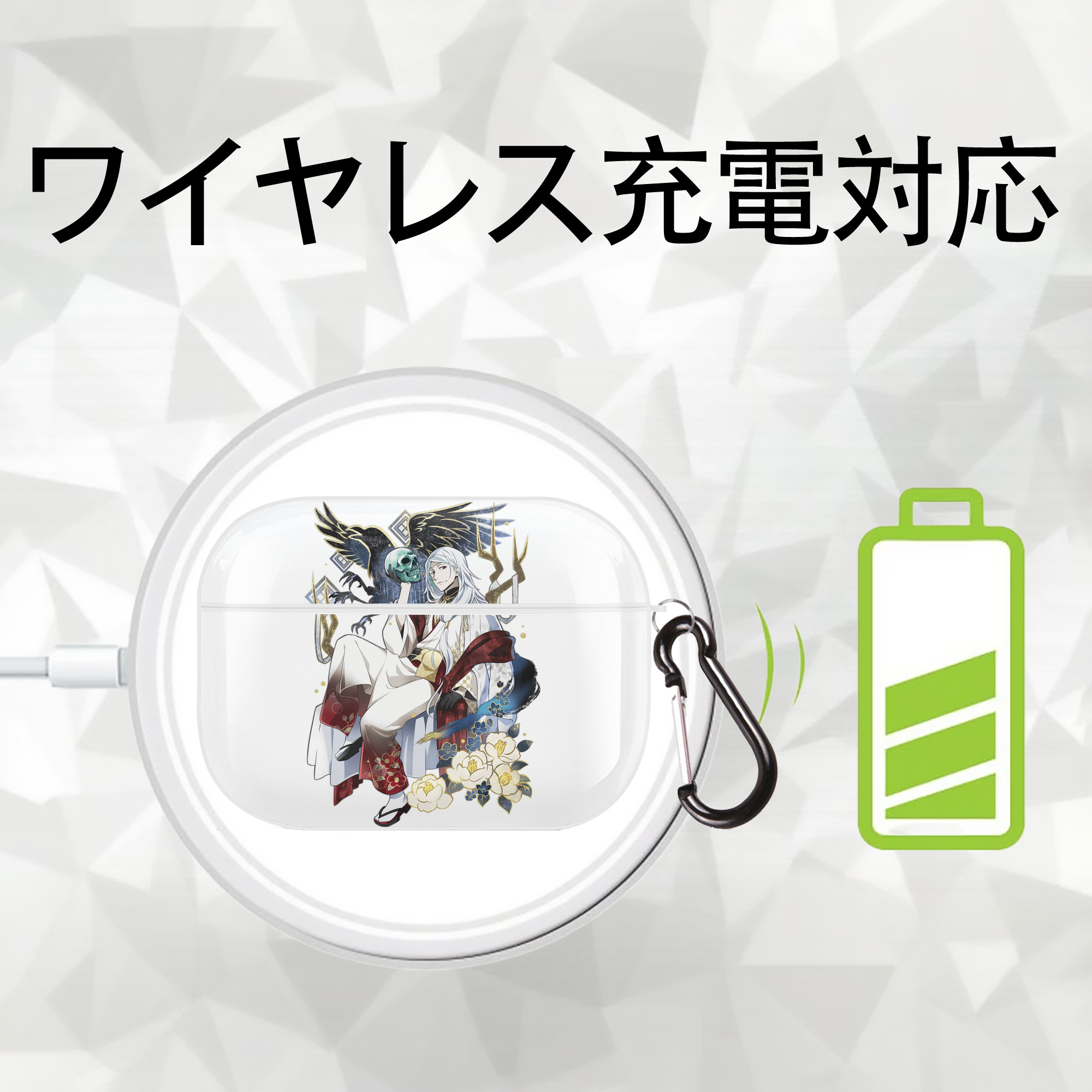 文豪ストレイドッグス Bungo Stray Dogs 【AirPods Pro用】ハードシェル保護ケース 耐衝撃・防指紋・カラビナ付き商品仕様