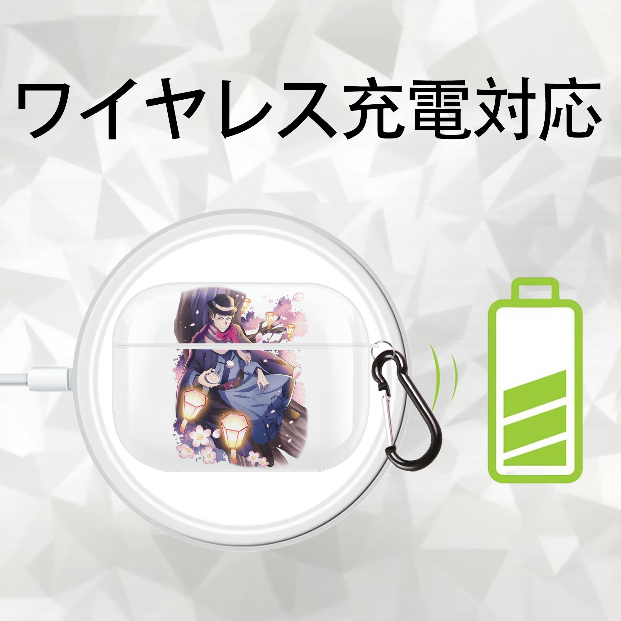文豪ストレイドッグス Bungo Stray Dogs 【AirPods Pro用】ハードシェル保護ケース 耐衝撃・防指紋・カラビナ付き商品仕様