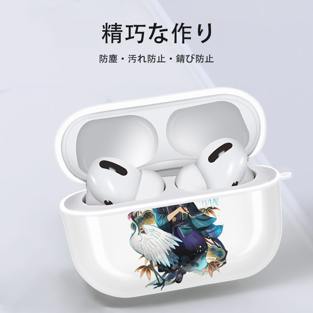 文豪ストレイドッグス Bungo Stray Dogs 【AirPods Pro用】ハードシェル保護ケース 耐衝撃・防指紋・カラビナ付き商品仕様