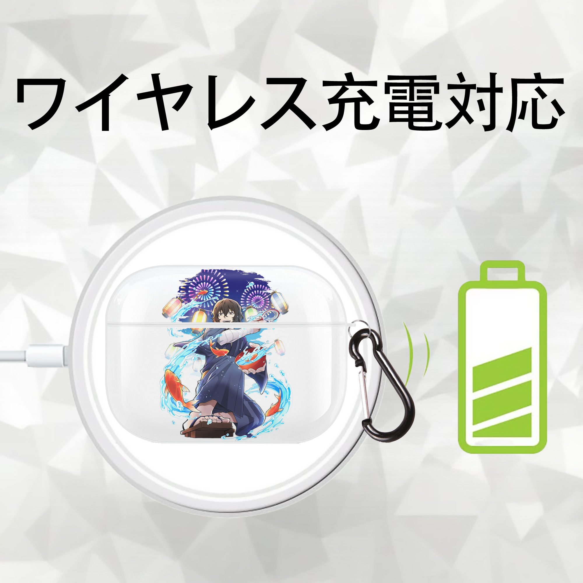 文豪ストレイドッグス Bungo Stray Dogs 【AirPods Pro用】ハードシェル保護ケース 耐衝撃・防指紋・カラビナ付き商品仕様