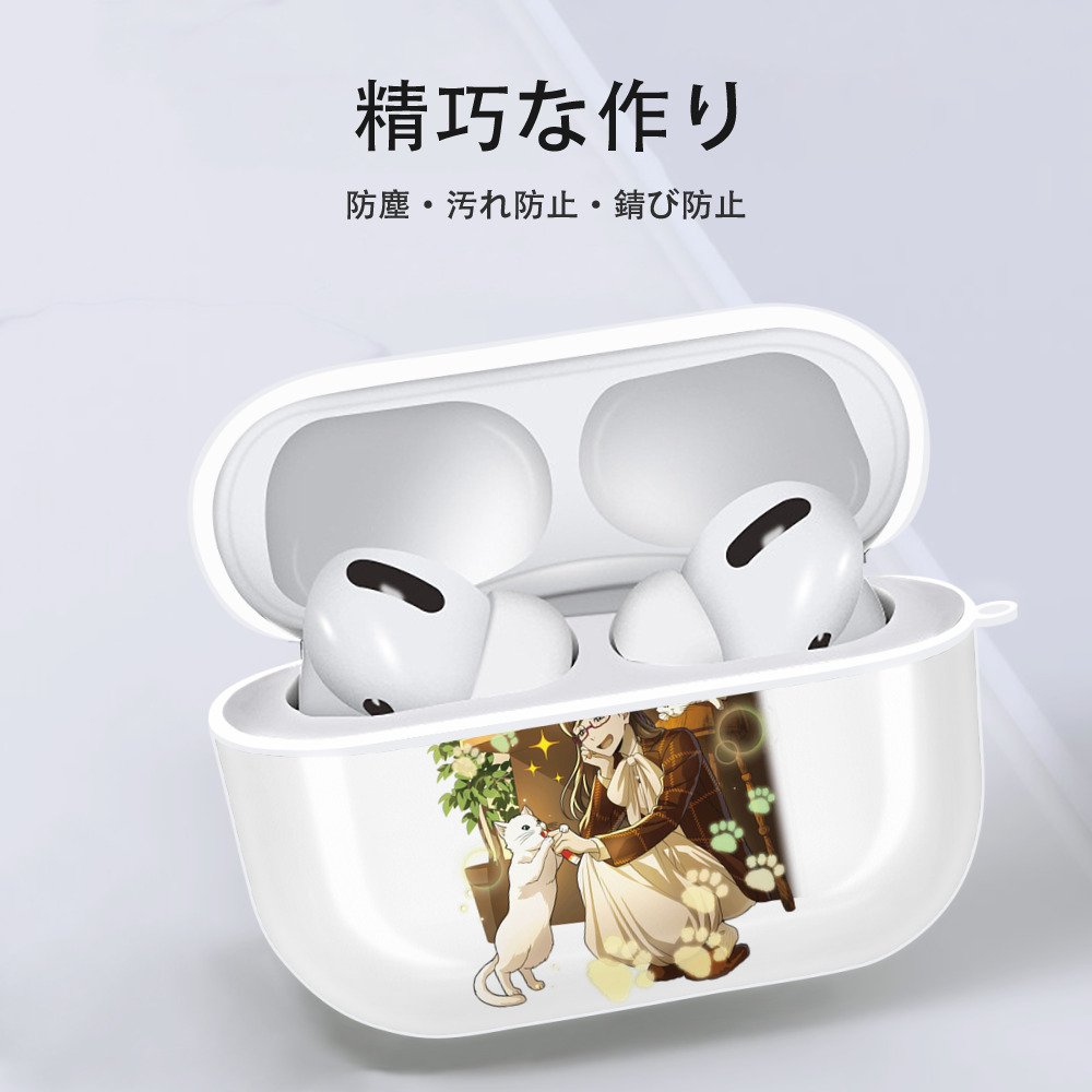 文豪ストレイドッグス Bungo Stray Dogs 【AirPods Pro用】ハードシェル保護ケース 耐衝撃・防指紋・カラビナ付き商品仕様