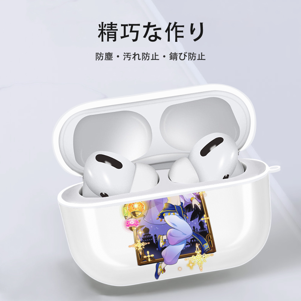 文豪ストレイドッグス Bungo Stray Dogs 【AirPods Pro用】ハードシェル保護ケース 耐衝撃・防指紋・カラビナ付き商品仕様