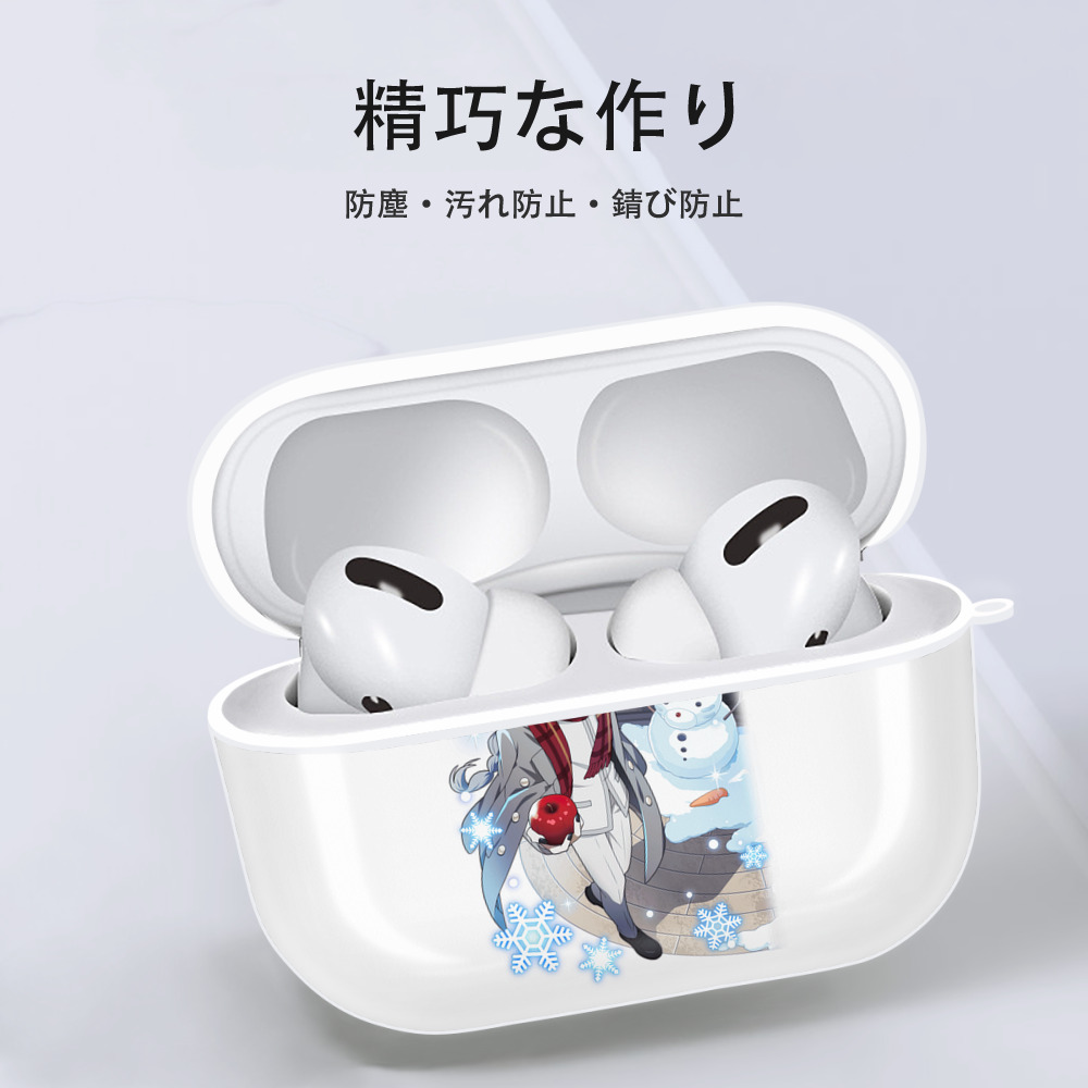 文豪ストレイドッグス Bungo Stray Dogs 【AirPods Pro用】ハードシェル保護ケース 耐衝撃・防指紋・カラビナ付き商品仕様