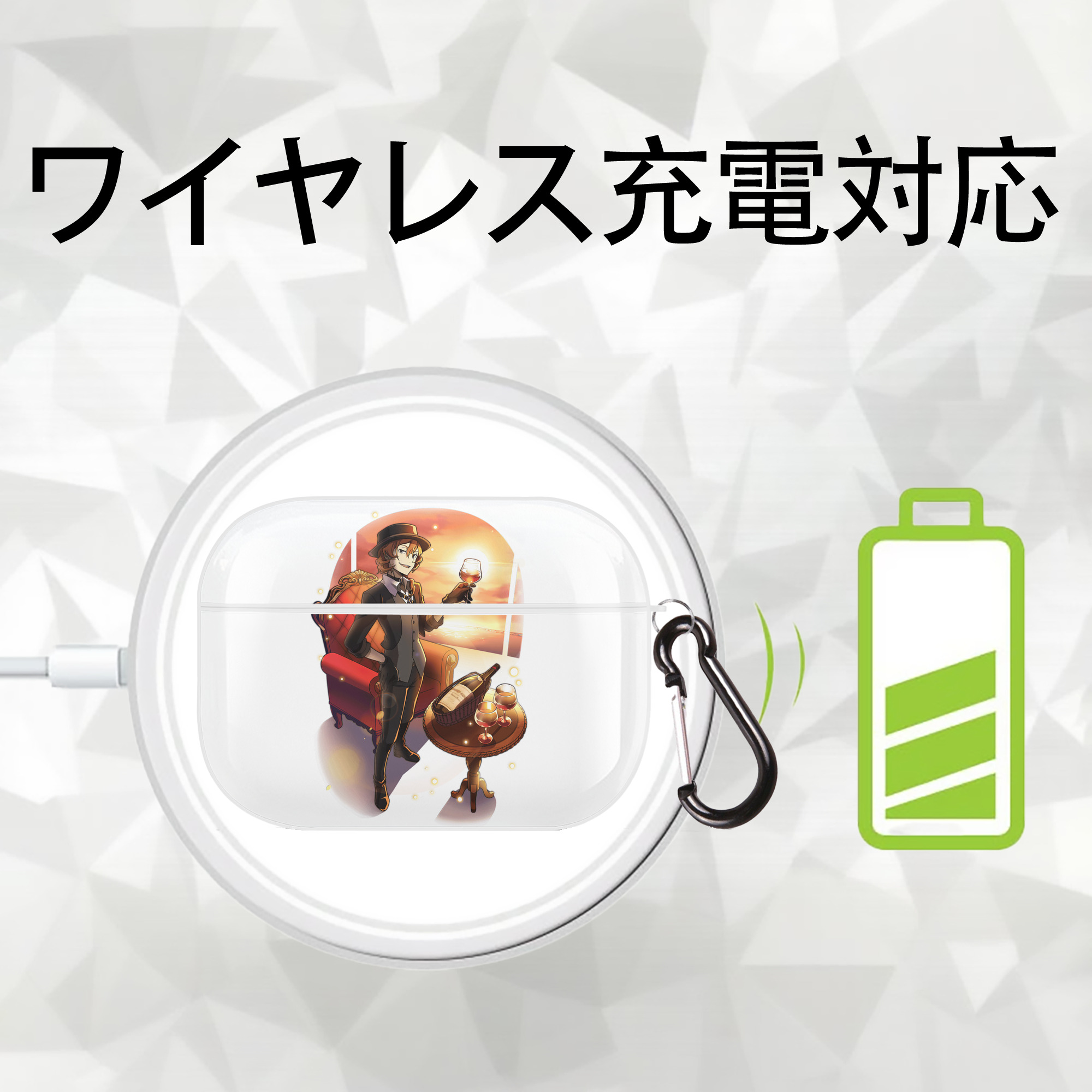 文豪ストレイドッグス Bungo Stray Dogs 【AirPods Pro用】ハードシェル保護ケース 耐衝撃・防指紋・カラビナ付き商品仕様