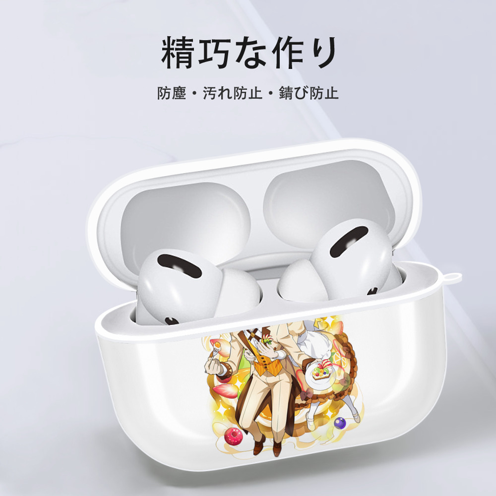 文豪ストレイドッグス Bungo Stray Dogs 【AirPods Pro用】ハードシェル保護ケース 耐衝撃・防指紋・カラビナ付き商品仕様