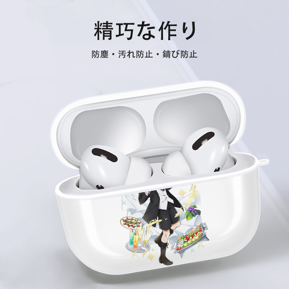 文豪ストレイドッグス Bungo Stray Dogs 【AirPods Pro用】ハードシェル保護ケース 耐衝撃・防指紋・カラビナ付き商品仕様
