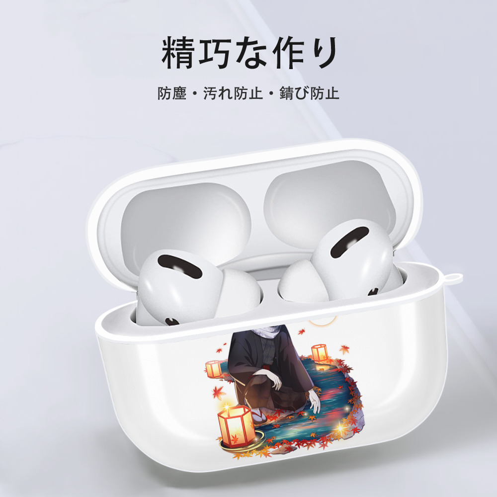 文豪ストレイドッグス Bungo Stray Dogs 【AirPods Pro用】ハードシェル保護ケース 耐衝撃・防指紋・カラビナ付き商品仕様