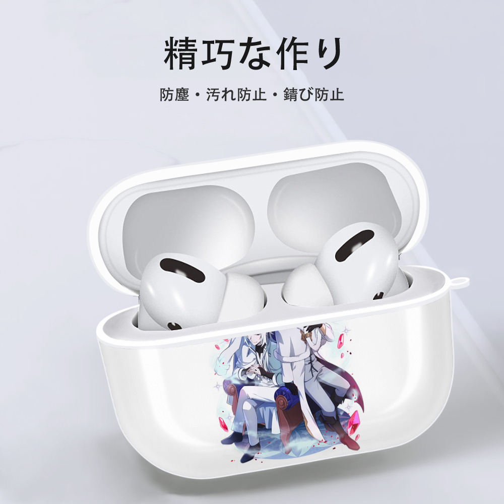 文豪ストレイドッグス Bungo Stray Dogs 【AirPods Pro用】ハードシェル保護ケース 耐衝撃・防指紋・カラビナ付き商品仕様