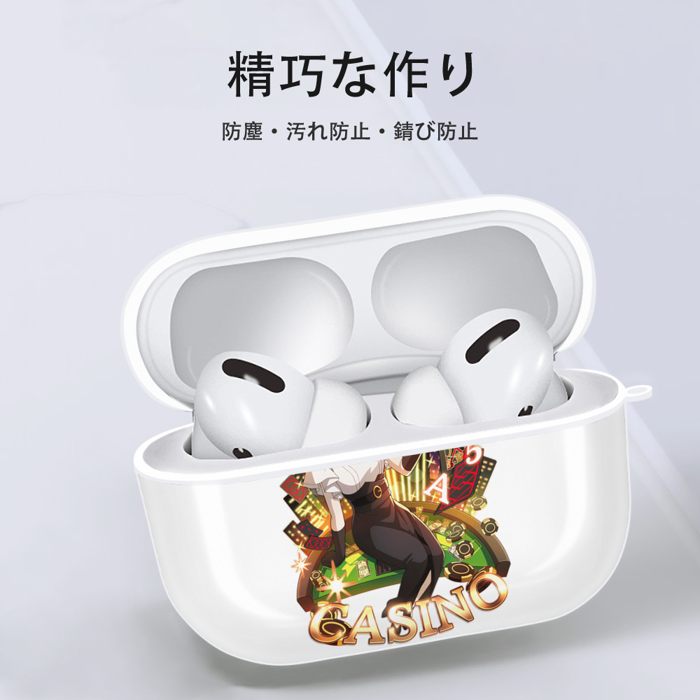 文豪ストレイドッグス Bungo Stray Dogs 【AirPods Pro用】ハードシェル保護ケース 耐衝撃・防指紋・カラビナ付き商品仕様