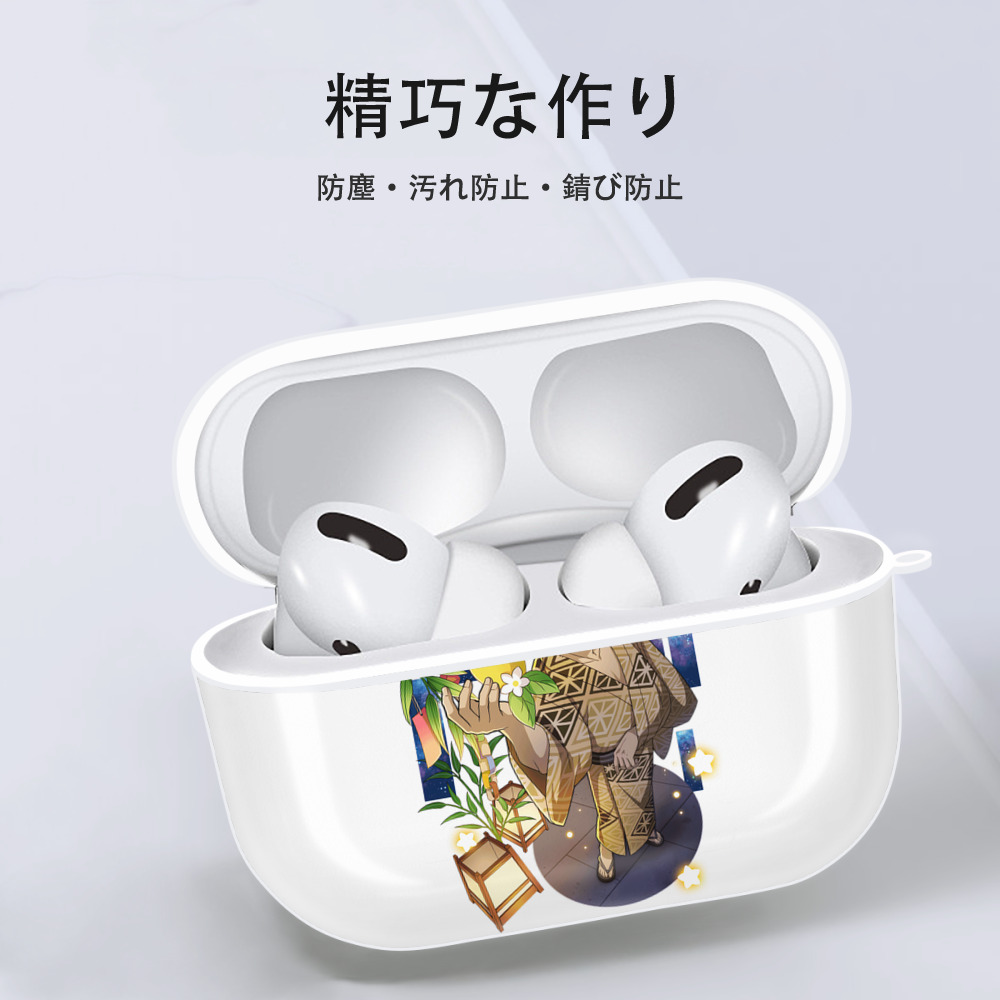 文豪ストレイドッグス Bungo Stray Dogs 【AirPods Pro用】ハードシェル保護ケース 耐衝撃・防指紋・カラビナ付き商品仕様