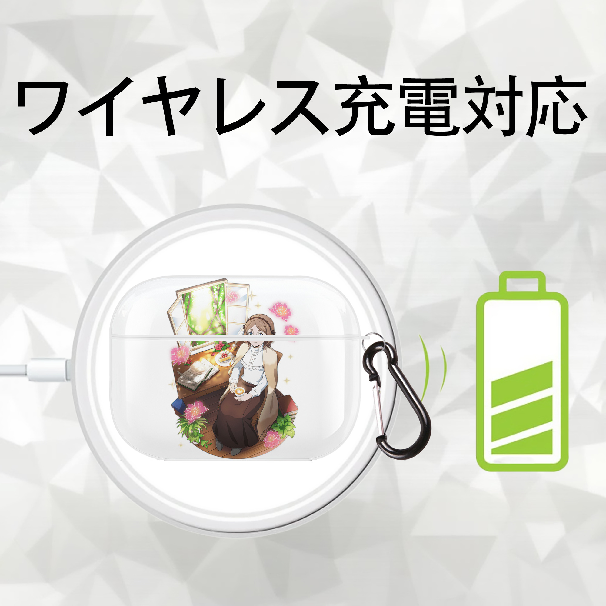 文豪ストレイドッグス Bungo Stray Dogs 【AirPods Pro用】ハードシェル保護ケース 耐衝撃・防指紋・カラビナ付き商品仕様