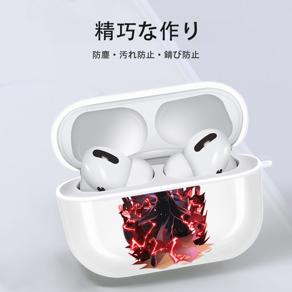 文豪ストレイドッグス Bungo Stray Dogs 【AirPods Pro用】ハードシェル保護ケース 耐衝撃・防指紋・カラビナ付き商品仕様