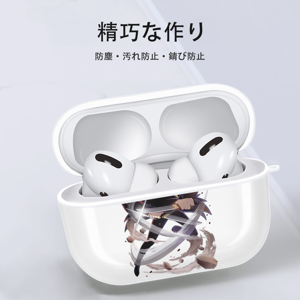 文豪ストレイドッグス Bungo Stray Dogs 【AirPods Pro用】ハードシェル保護ケース 耐衝撃・防指紋・カラビナ付き商品仕様