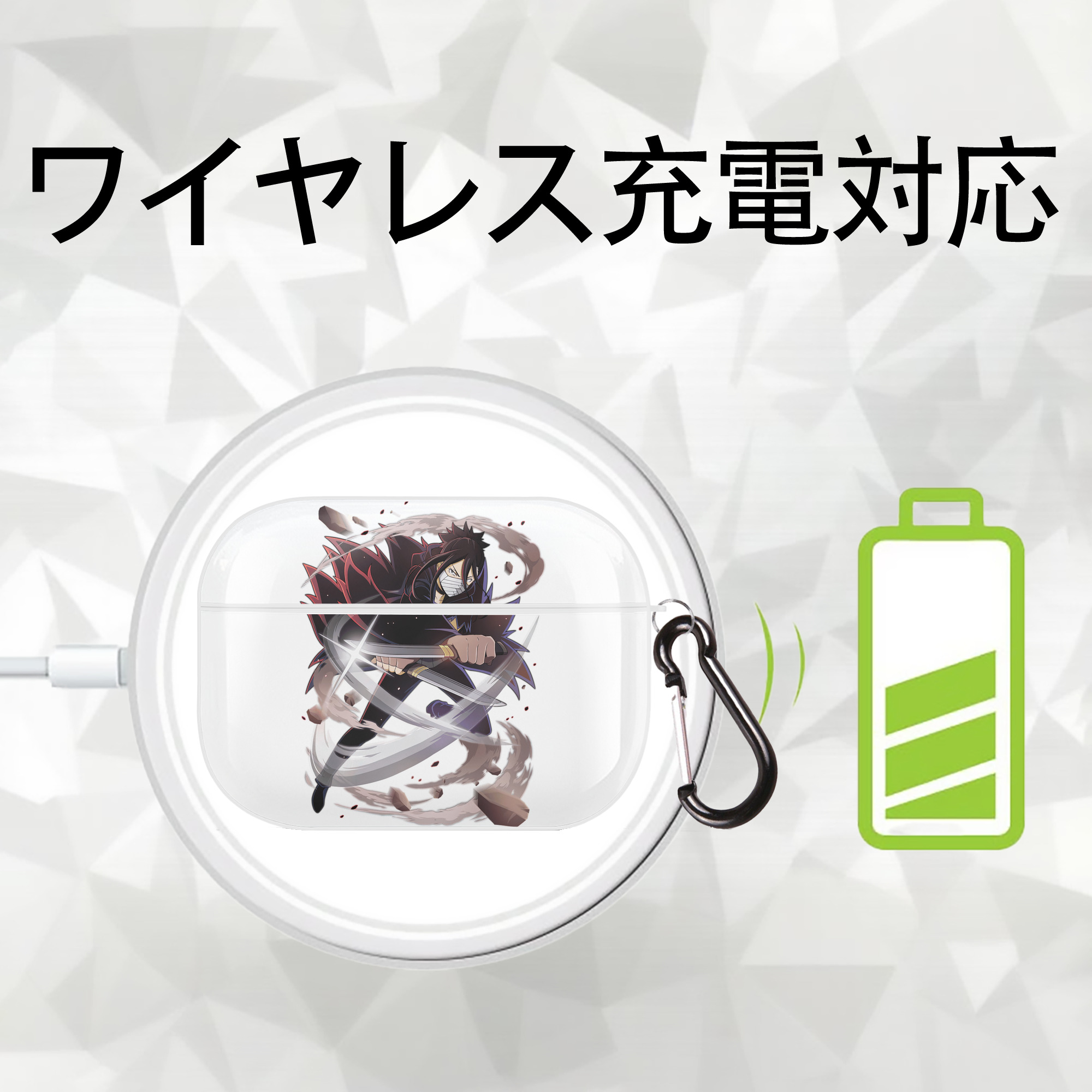 文豪ストレイドッグス Bungo Stray Dogs 【AirPods Pro用】ハードシェル保護ケース 耐衝撃・防指紋・カラビナ付き商品仕様