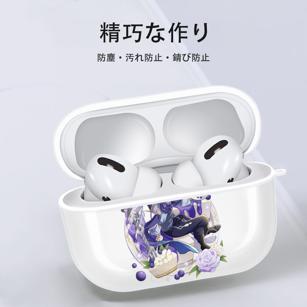 文豪ストレイドッグス Bungo Stray Dogs 【AirPods Pro用】ハードシェル保護ケース 耐衝撃・防指紋・カラビナ付き商品仕様