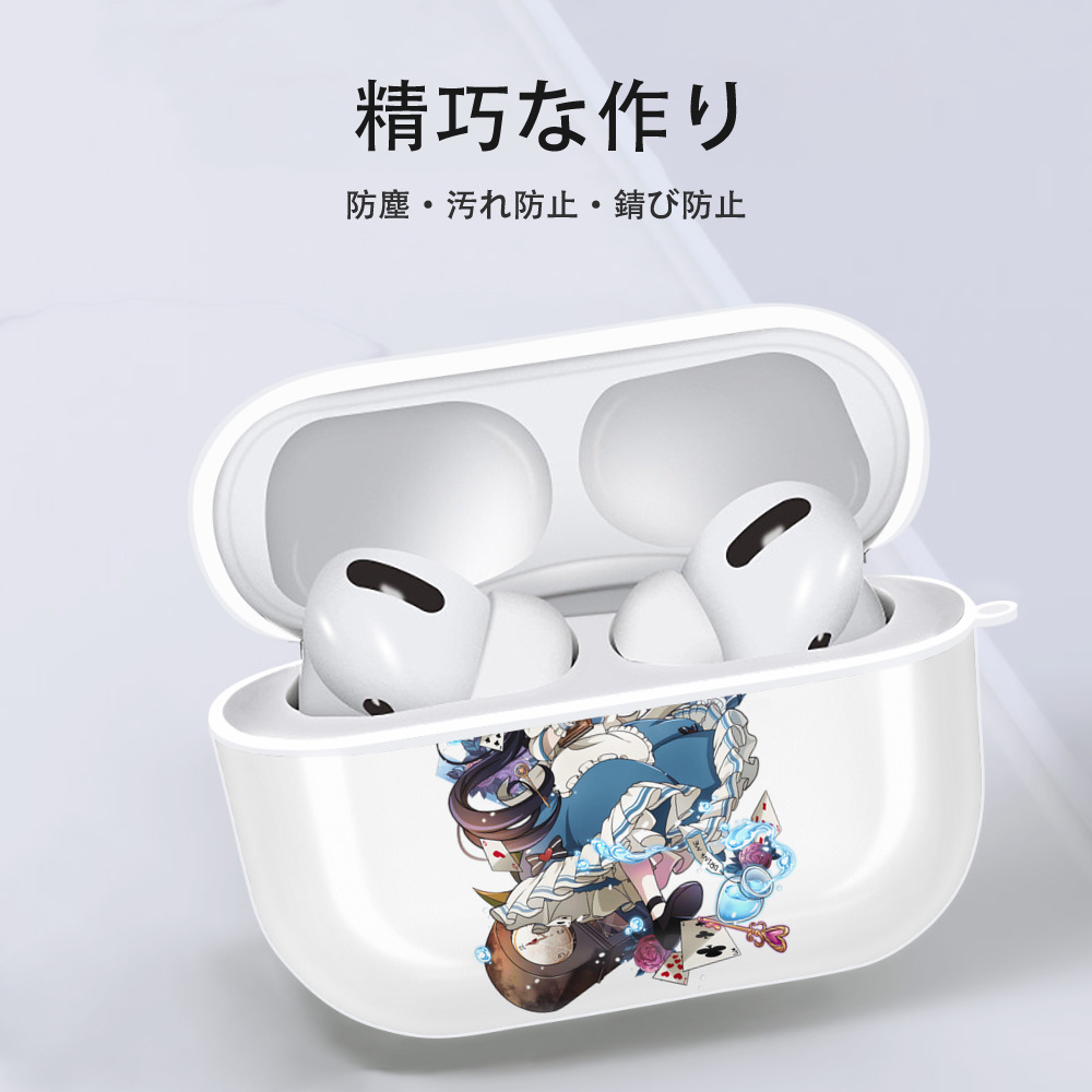 文豪ストレイドッグス Bungo Stray Dogs 【AirPods Pro用】ハードシェル保護ケース 耐衝撃・防指紋・カラビナ付き商品仕様