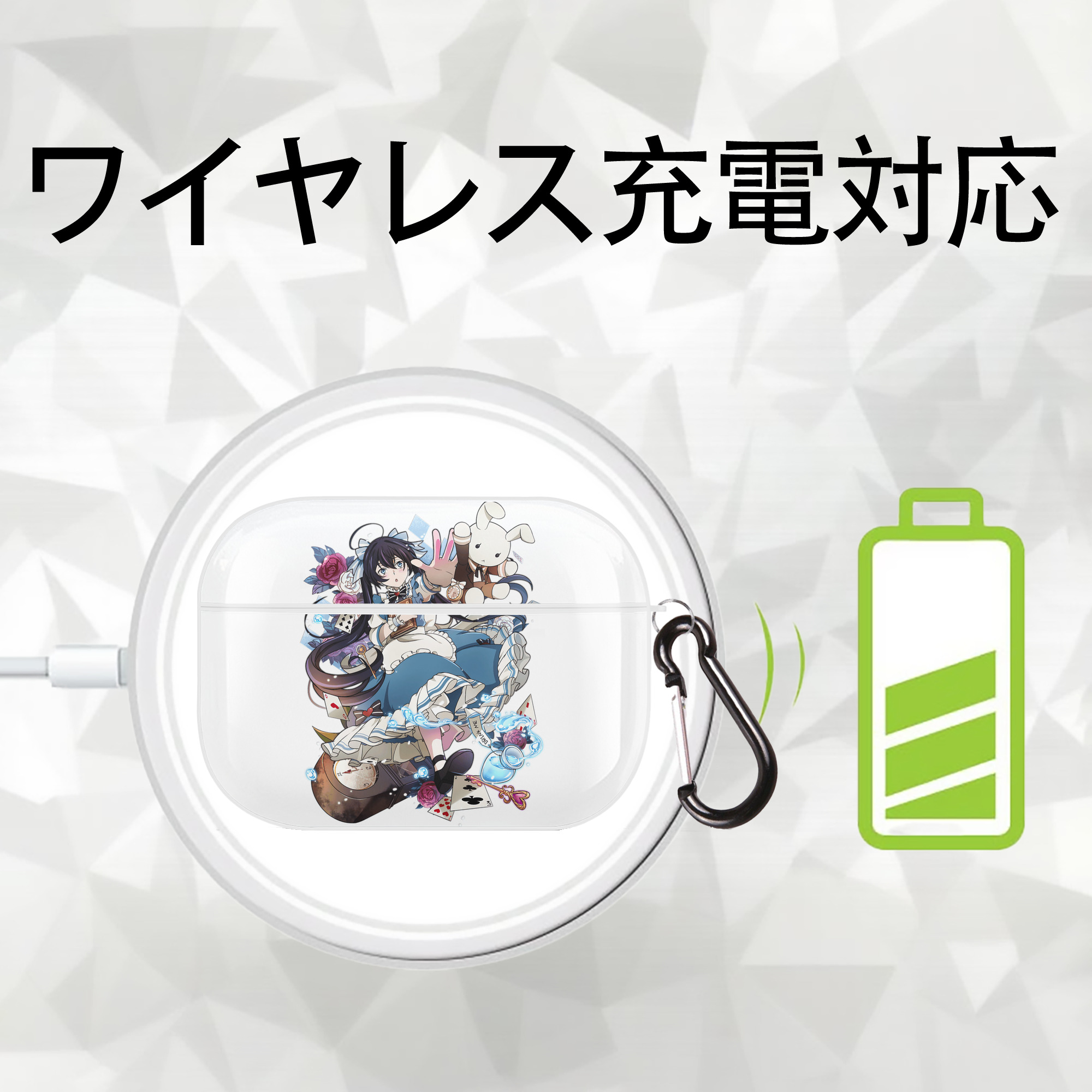文豪ストレイドッグス Bungo Stray Dogs 【AirPods Pro用】ハードシェル保護ケース 耐衝撃・防指紋・カラビナ付き商品仕様