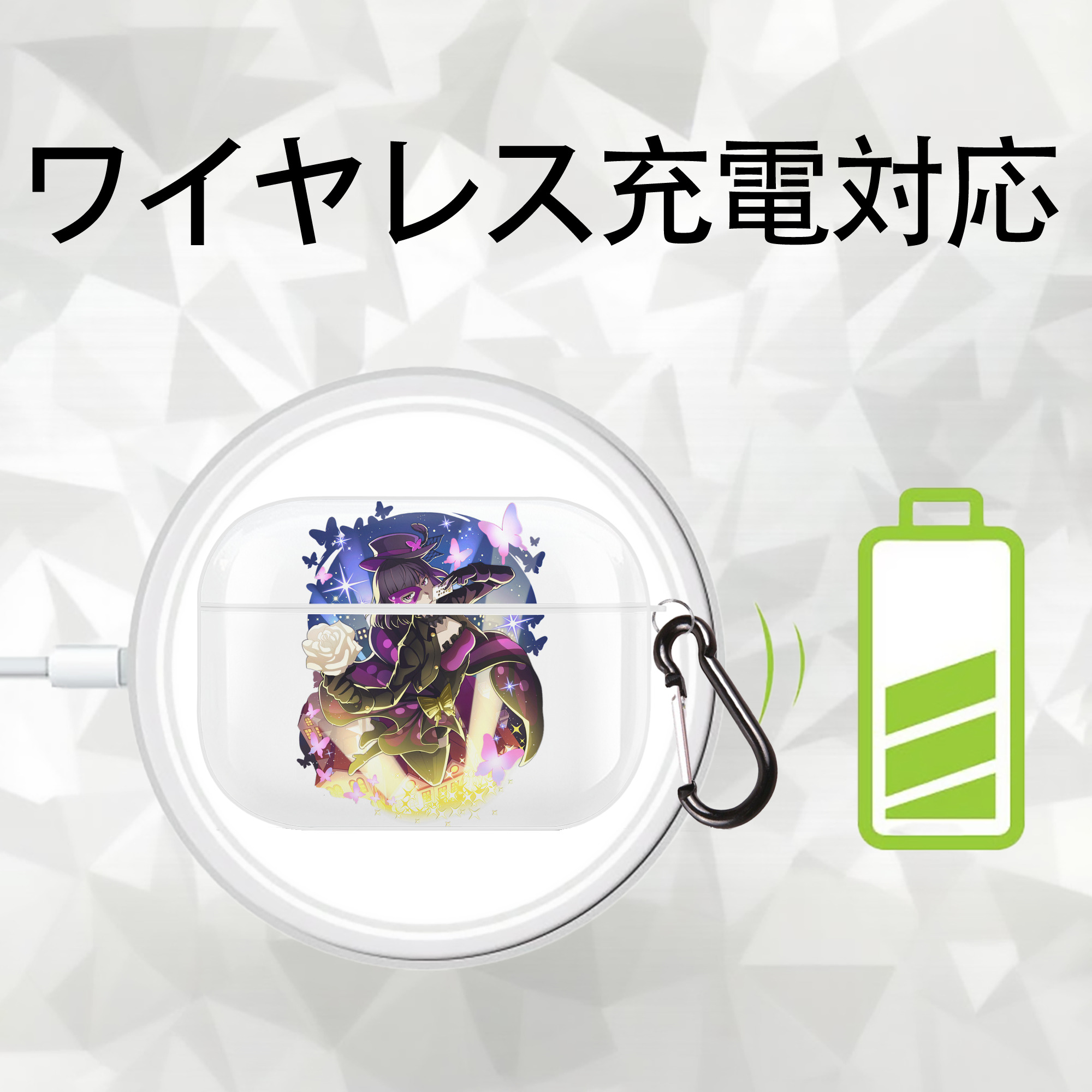 文豪ストレイドッグス Bungo Stray Dogs 【AirPods Pro用】ハードシェル保護ケース 耐衝撃・防指紋・カラビナ付き商品仕様