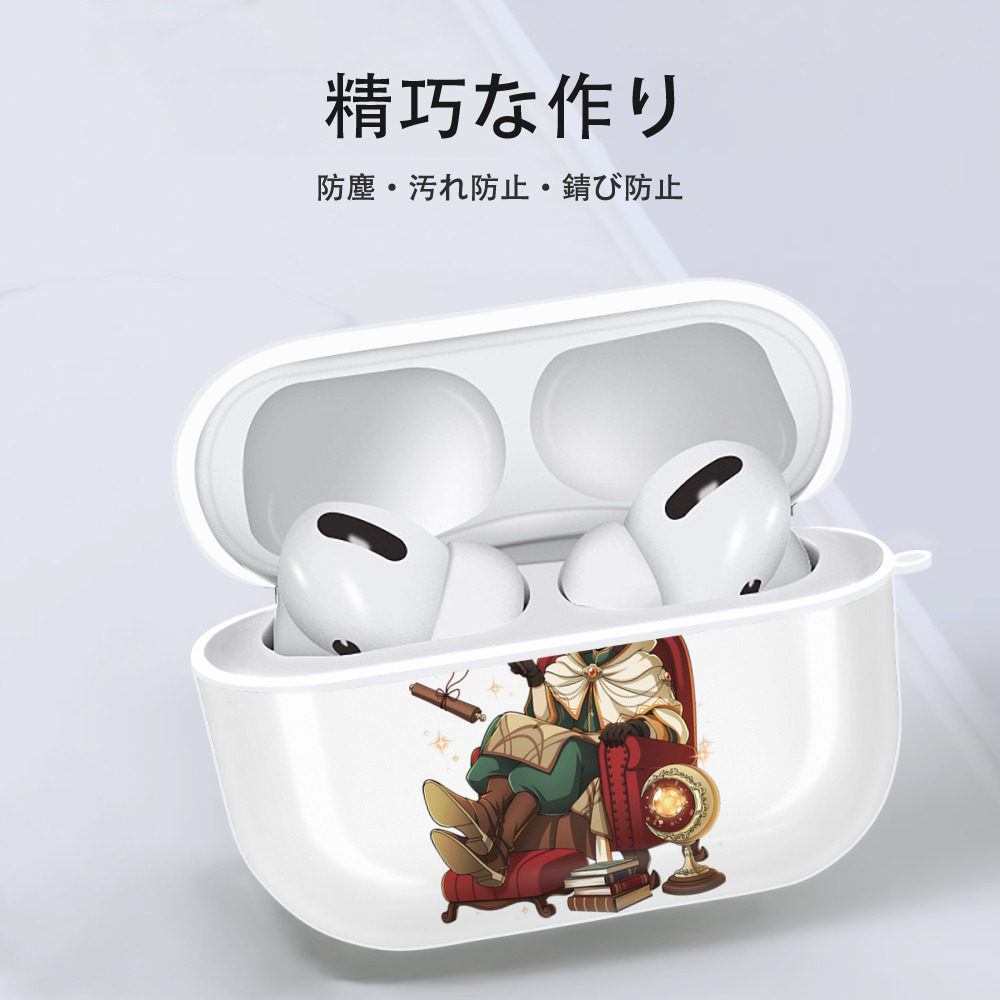 文豪ストレイドッグス Bungo Stray Dogs 【AirPods Pro用】ハードシェル保護ケース 耐衝撃・防指紋・カラビナ付き商品仕様