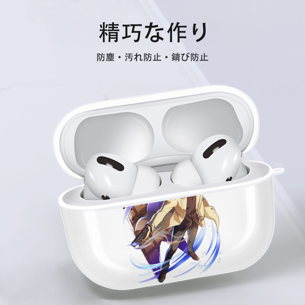 文豪ストレイドッグス Bungo Stray Dogs 【AirPods Pro用】ハードシェル保護ケース 耐衝撃・防指紋・カラビナ付き商品仕様