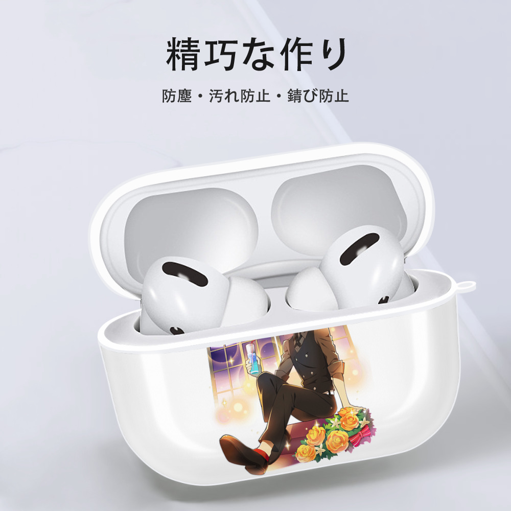 文豪ストレイドッグス Bungo Stray Dogs 【AirPods Pro用】ハードシェル保護ケース 耐衝撃・防指紋・カラビナ付き商品仕様