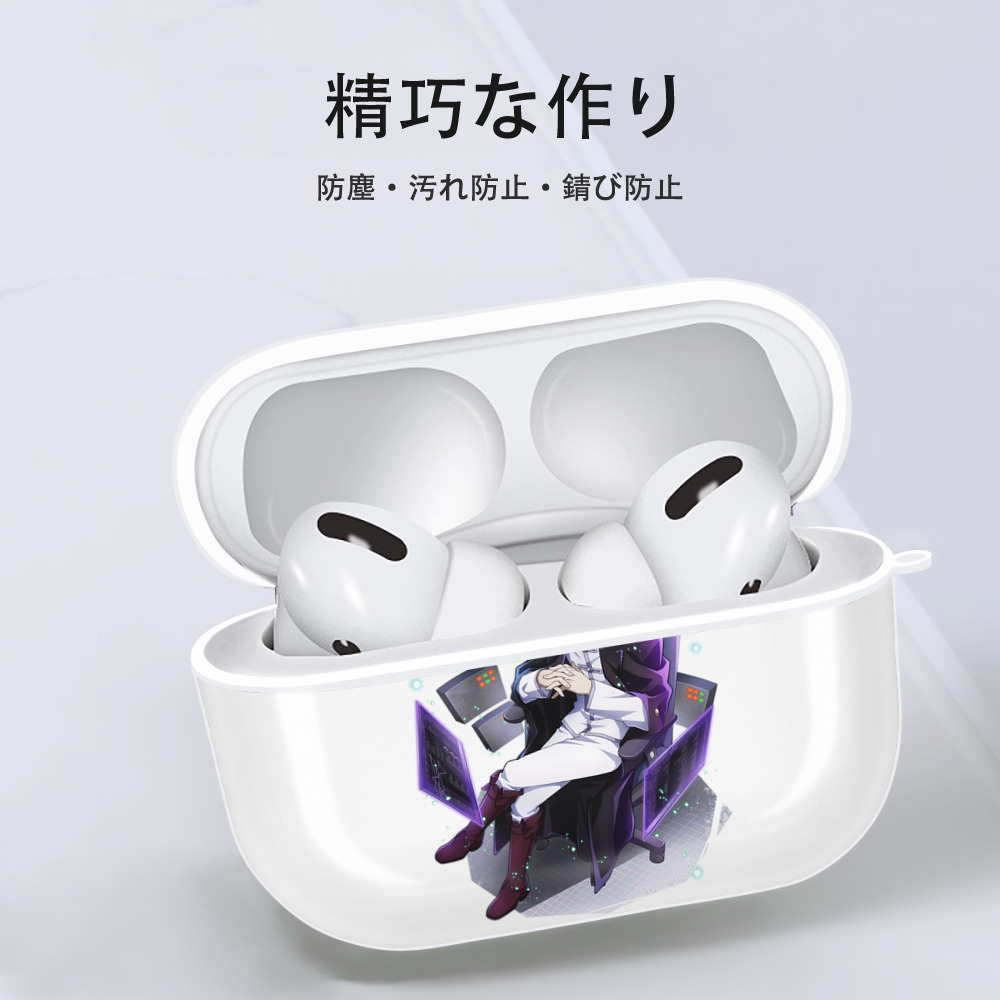 文豪ストレイドッグス Bungo Stray Dogs 【AirPods Pro用】ハードシェル保護ケース 耐衝撃・防指紋・カラビナ付き商品仕様
