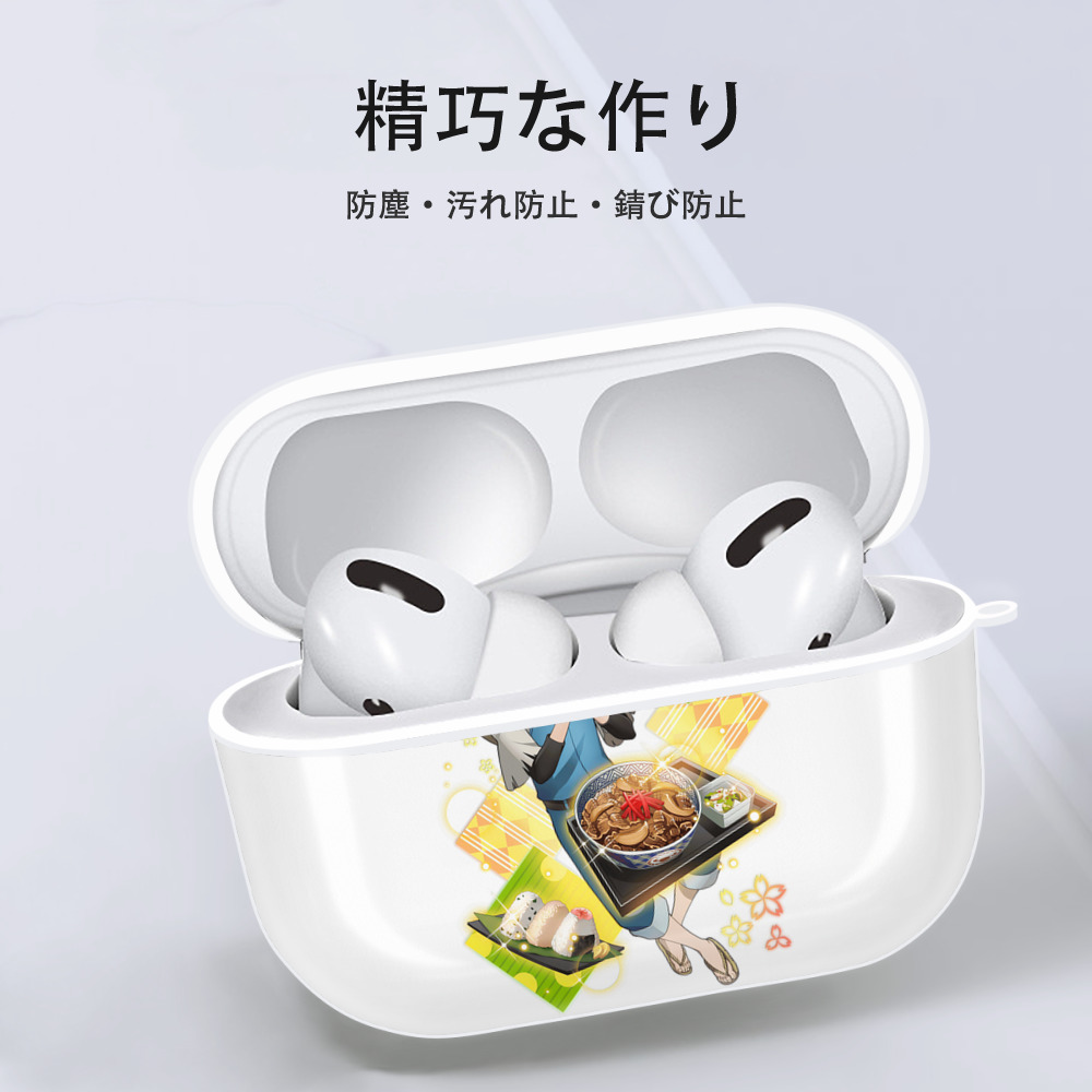 文豪ストレイドッグス Bungo Stray Dogs 【AirPods Pro用】ハードシェル保護ケース 耐衝撃・防指紋・カラビナ付き商品仕様