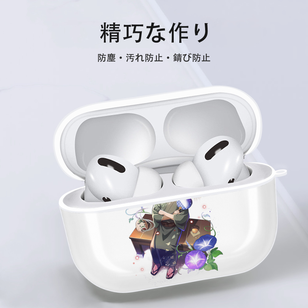 文豪ストレイドッグス Bungo Stray Dogs 【AirPods Pro用】ハードシェル保護ケース 耐衝撃・防指紋・カラビナ付き商品仕様