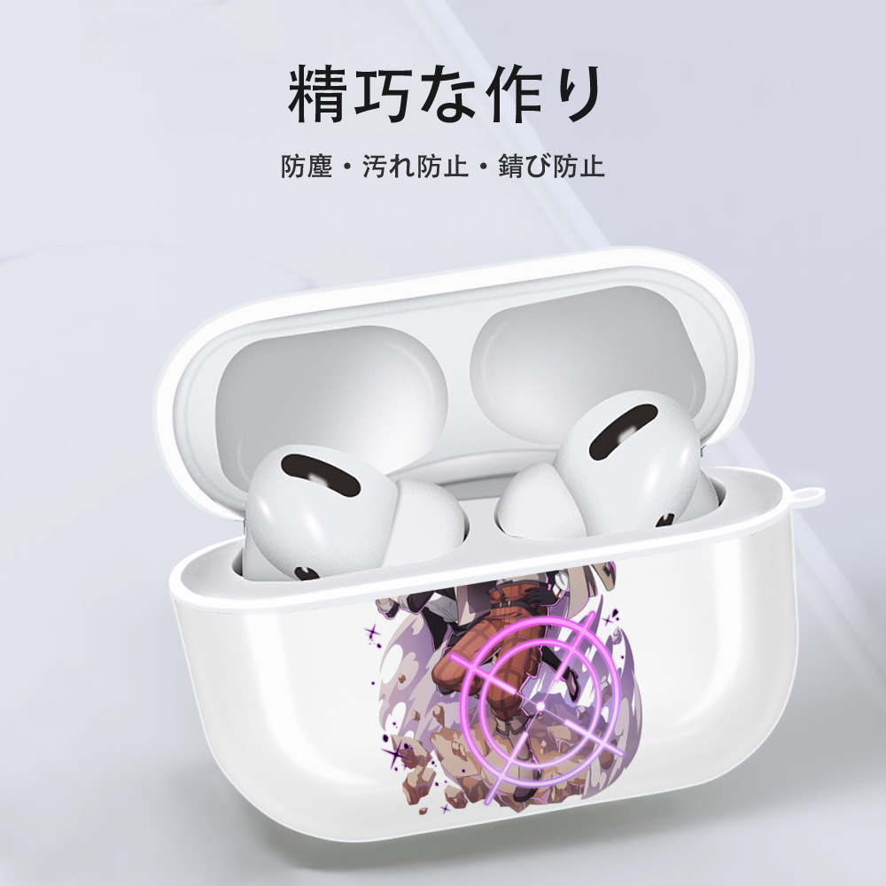 文豪ストレイドッグス Bungo Stray Dogs 【AirPods Pro用】ハードシェル保護ケース 耐衝撃・防指紋・カラビナ付き商品仕様