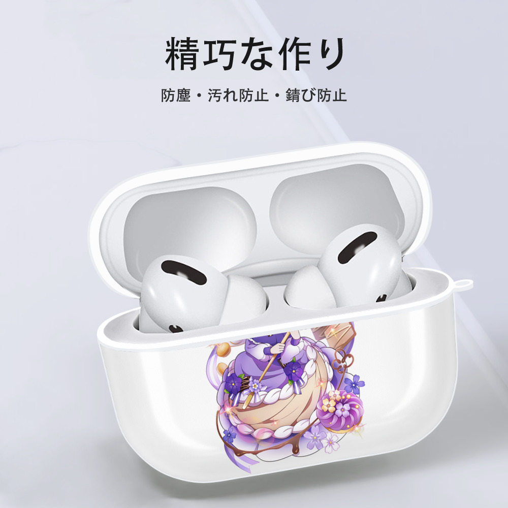 文豪ストレイドッグス Bungo Stray Dogs 【AirPods Pro用】ハードシェル保護ケース 耐衝撃・防指紋・カラビナ付き商品仕様