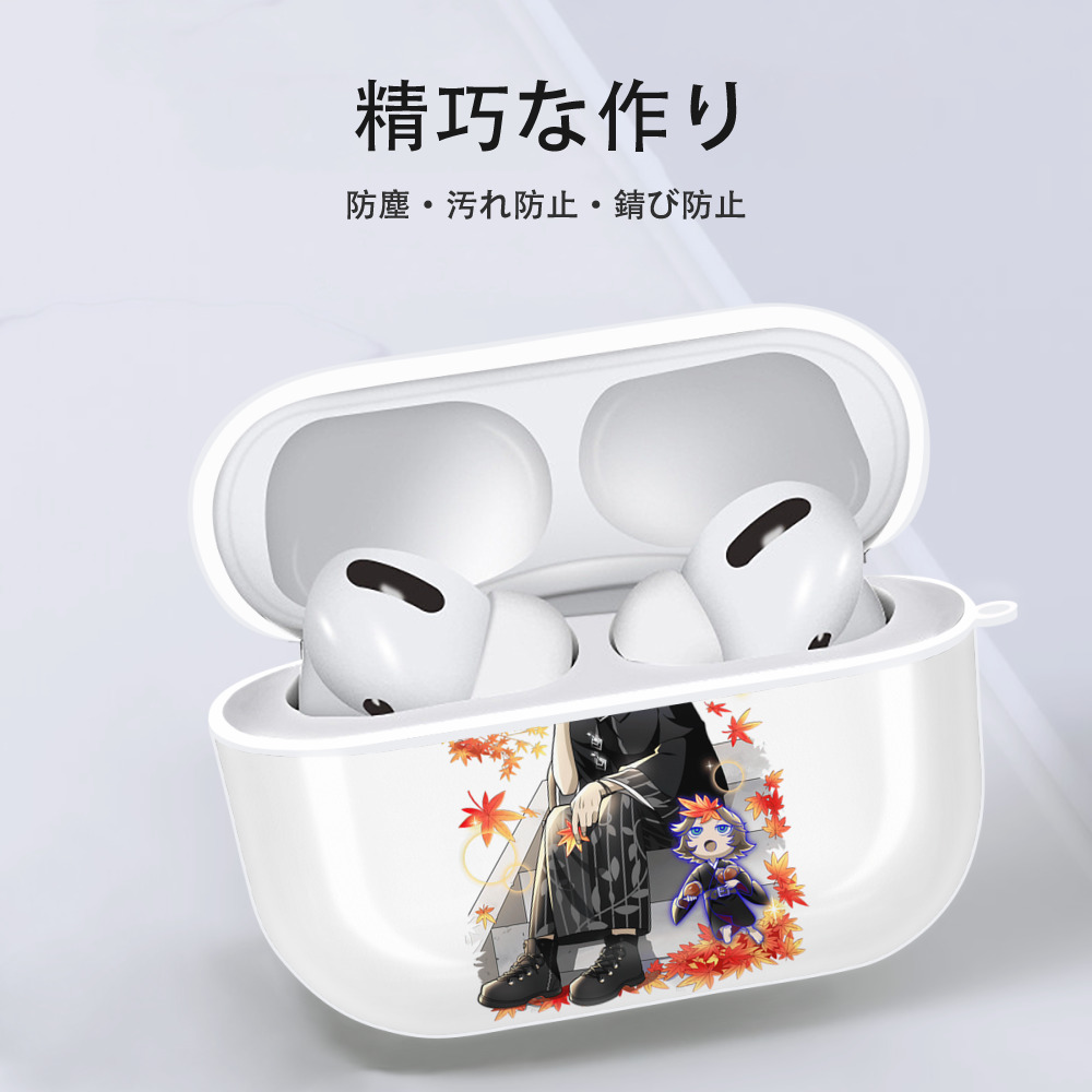 文豪ストレイドッグス Bungo Stray Dogs 【AirPods Pro用】ハードシェル保護ケース 耐衝撃・防指紋・カラビナ付き商品仕様