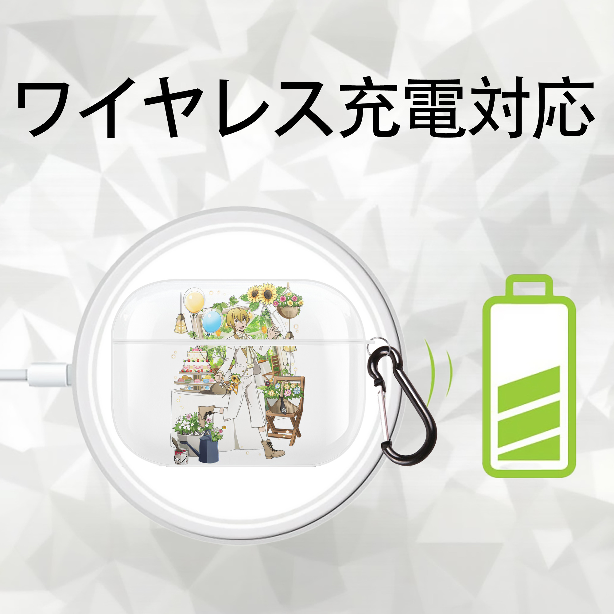 文豪ストレイドッグス Bungo Stray Dogs 【AirPods Pro用】ハードシェル保護ケース 耐衝撃・防指紋・カラビナ付き商品仕様