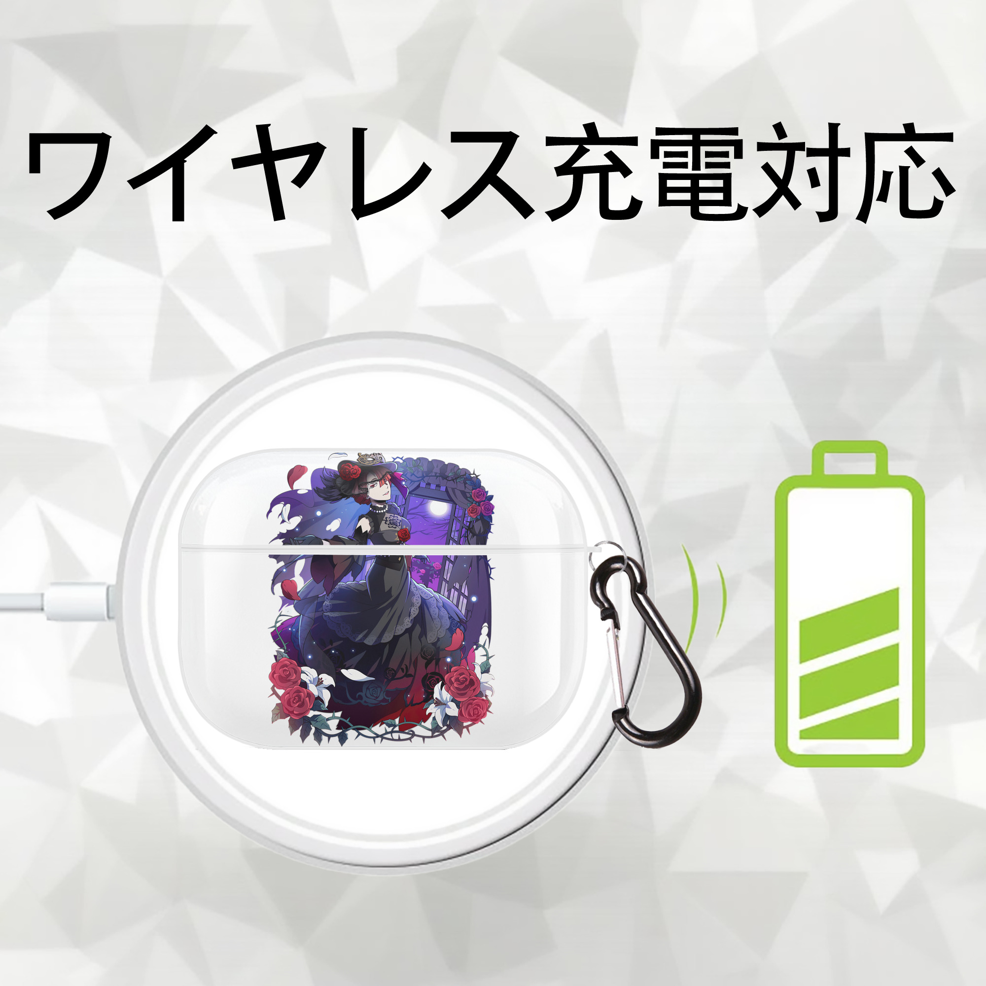 文豪ストレイドッグス Bungo Stray Dogs 【AirPods Pro用】ハードシェル保護ケース 耐衝撃・防指紋・カラビナ付き商品仕様