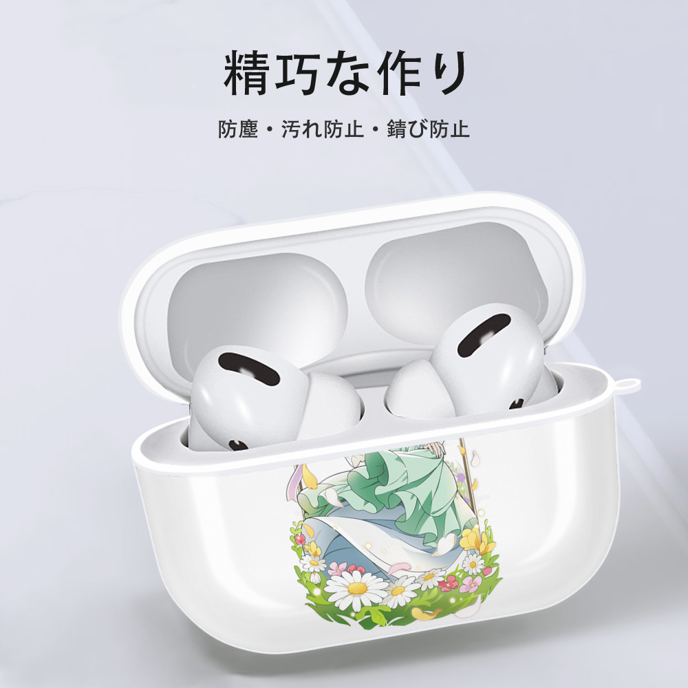 文豪ストレイドッグス Bungo Stray Dogs 【AirPods Pro用】ハードシェル保護ケース 耐衝撃・防指紋・カラビナ付き商品仕様