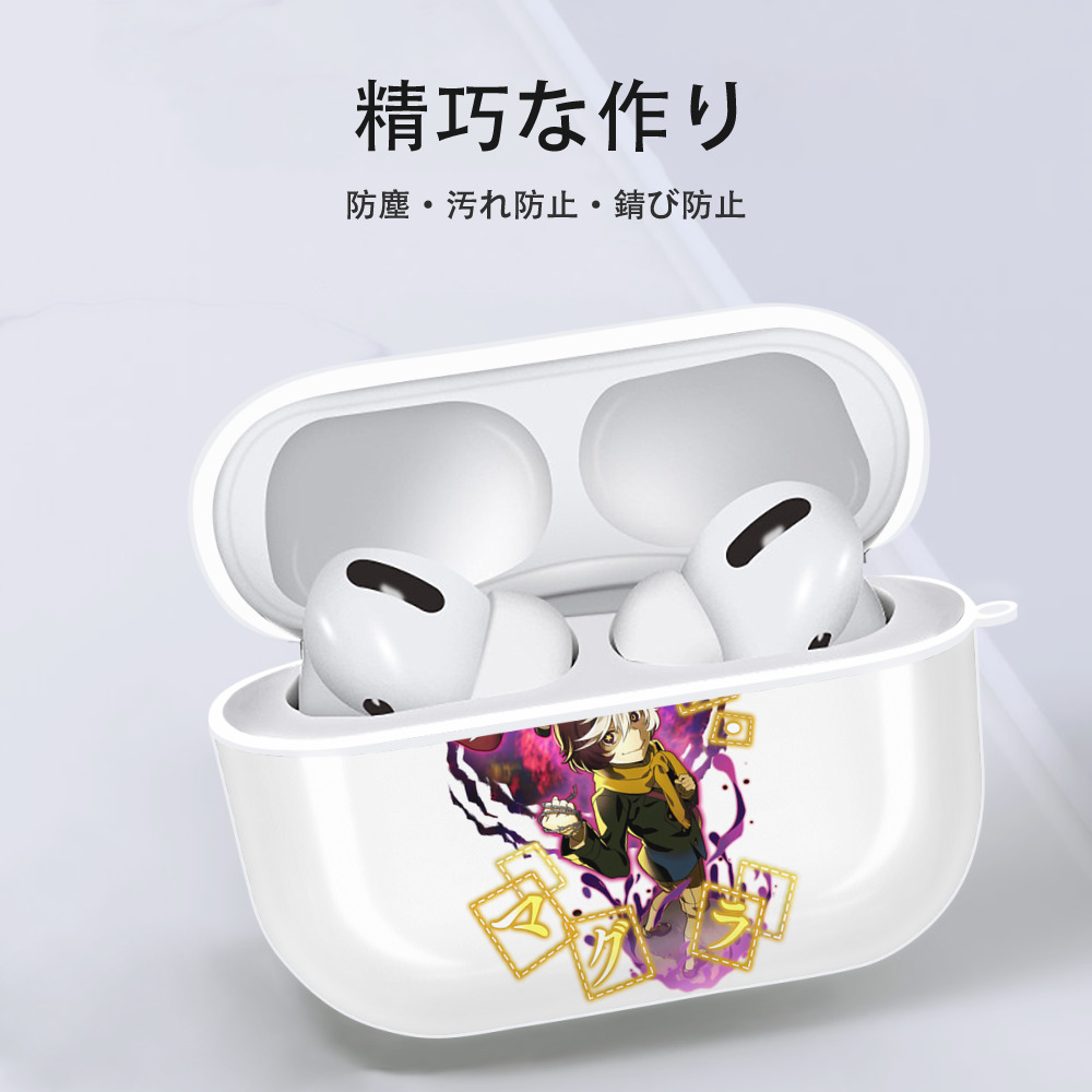 文豪ストレイドッグス Bungo Stray Dogs 【AirPods Pro用】ハードシェル保護ケース 耐衝撃・防指紋・カラビナ付き商品仕様
