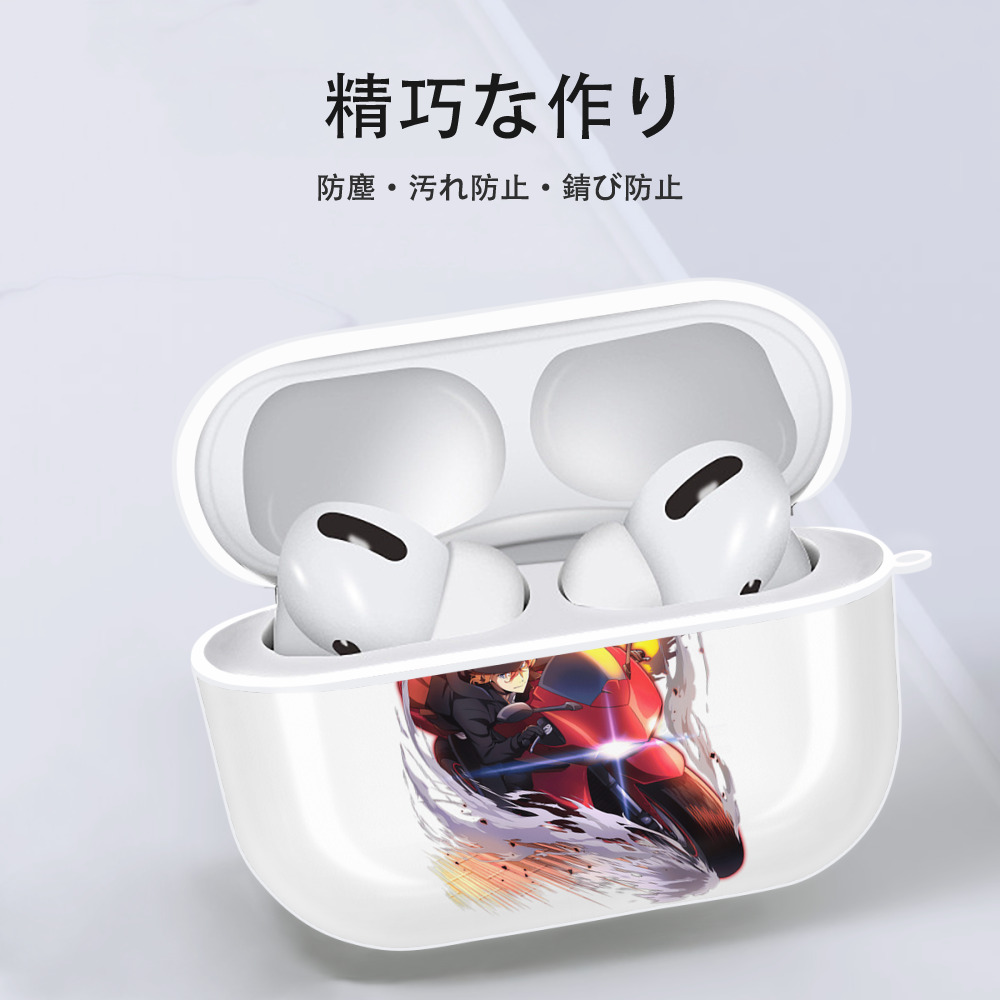 文豪ストレイドッグス Bungo Stray Dogs 【AirPods Pro用】ハードシェル保護ケース 耐衝撃・防指紋・カラビナ付き商品仕様