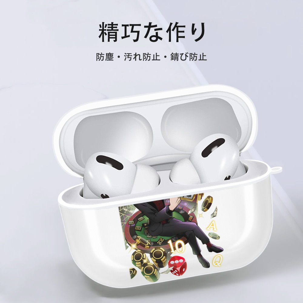 文豪ストレイドッグス Bungo Stray Dogs 【AirPods Pro用】ハードシェル保護ケース 耐衝撃・防指紋・カラビナ付き商品仕様