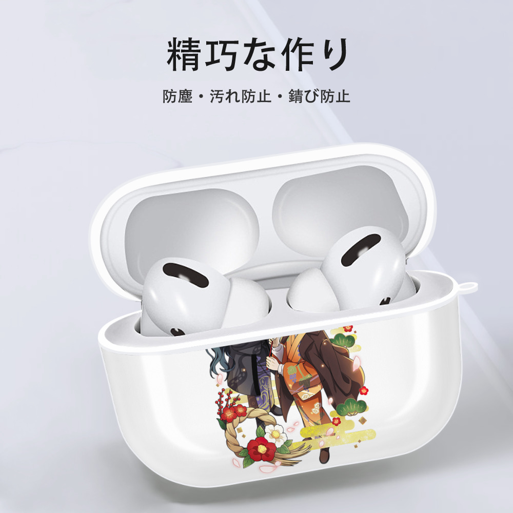 文豪ストレイドッグス Bungo Stray Dogs 【AirPods Pro用】ハードシェル保護ケース 耐衝撃・防指紋・カラビナ付き商品仕様