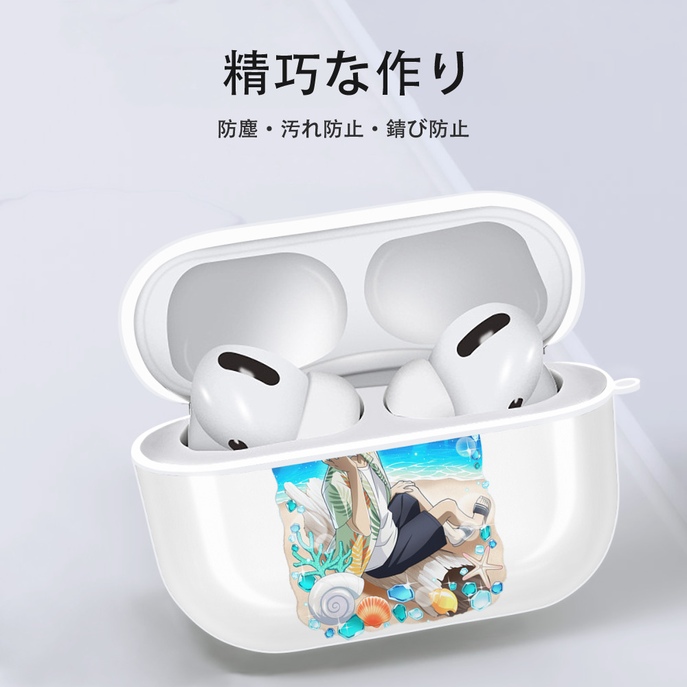 文豪ストレイドッグス Bungo Stray Dogs 【AirPods Pro用】ハードシェル保護ケース 耐衝撃・防指紋・カラビナ付き商品仕様