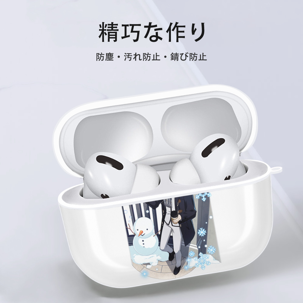 文豪ストレイドッグス Bungo Stray Dogs 【AirPods Pro用】ハードシェル保護ケース 耐衝撃・防指紋・カラビナ付き商品仕様