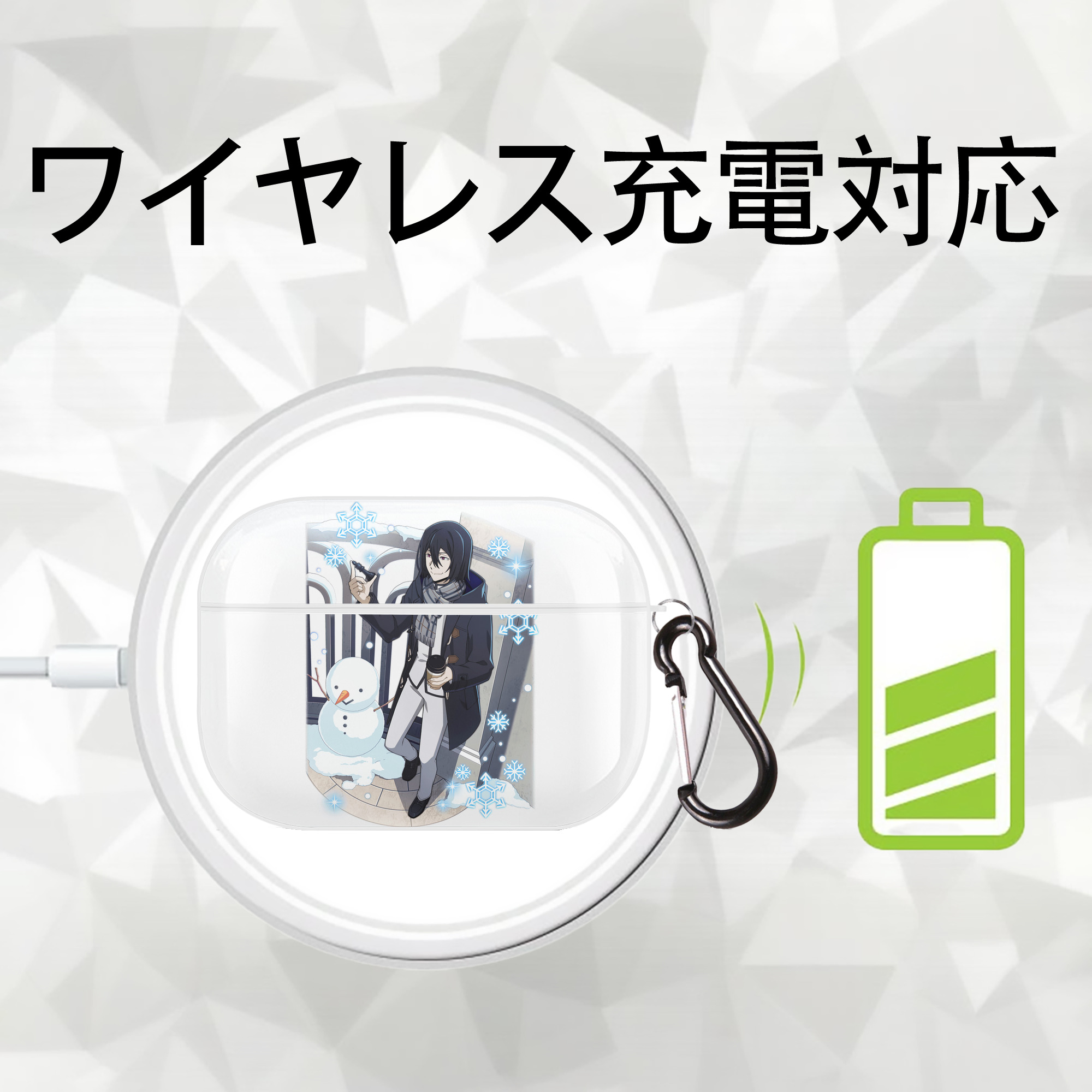 文豪ストレイドッグス Bungo Stray Dogs 【AirPods Pro用】ハードシェル保護ケース 耐衝撃・防指紋・カラビナ付き商品仕様