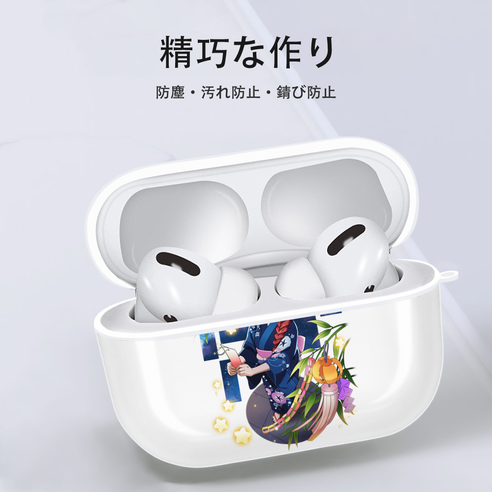 文豪ストレイドッグス Bungo Stray Dogs 【AirPods Pro用】ハードシェル保護ケース 耐衝撃・防指紋・カラビナ付き商品仕様