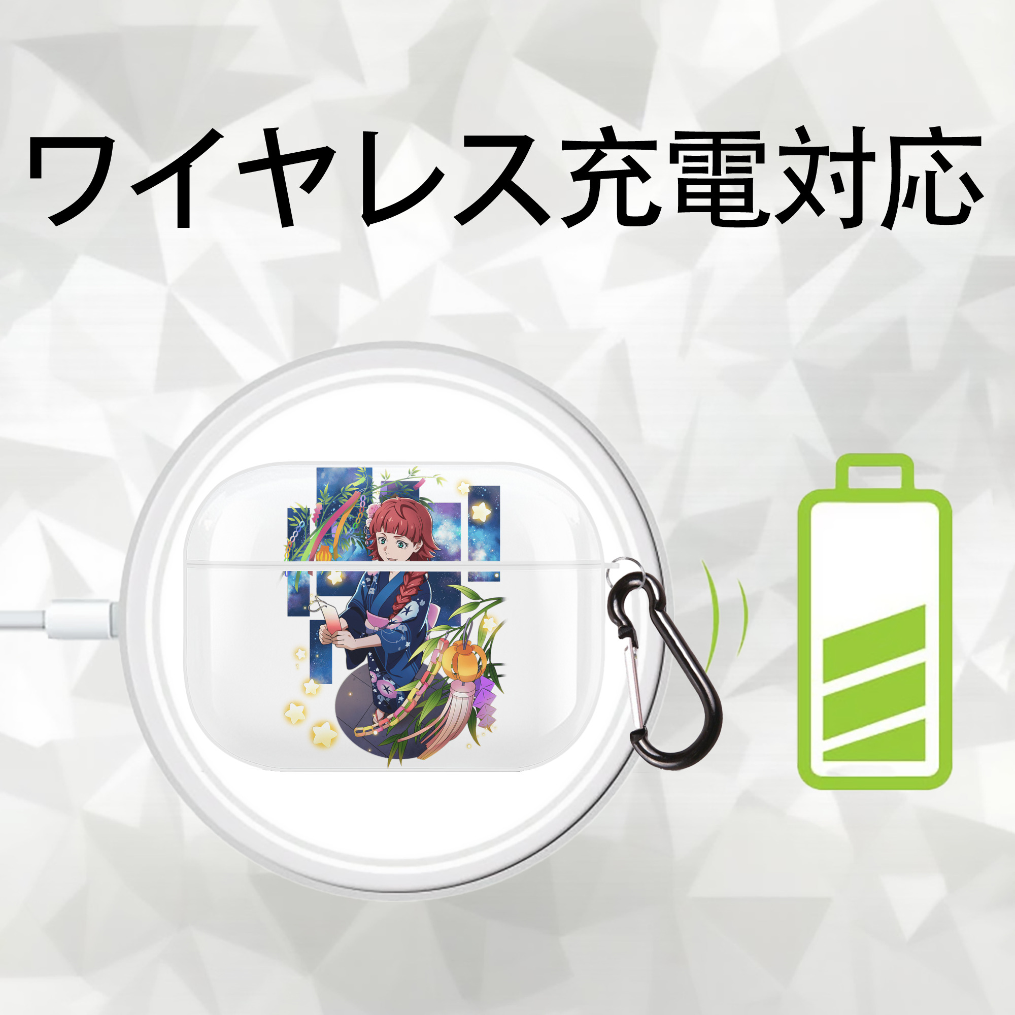 文豪ストレイドッグス Bungo Stray Dogs 【AirPods Pro用】ハードシェル保護ケース 耐衝撃・防指紋・カラビナ付き商品仕様